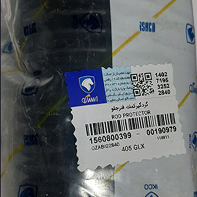 22010030-2.jpg