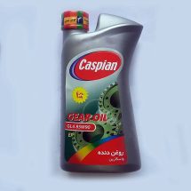 روغن واسکازین 85 یک لیتری کاسپین