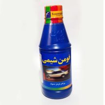 روغن ترمز آبی فومن شیمی